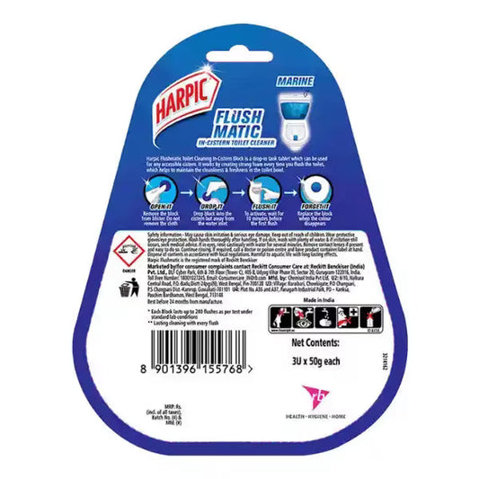 Harpic Flushmatic Marine Toilet Cleaner 50gm (pack of 3)