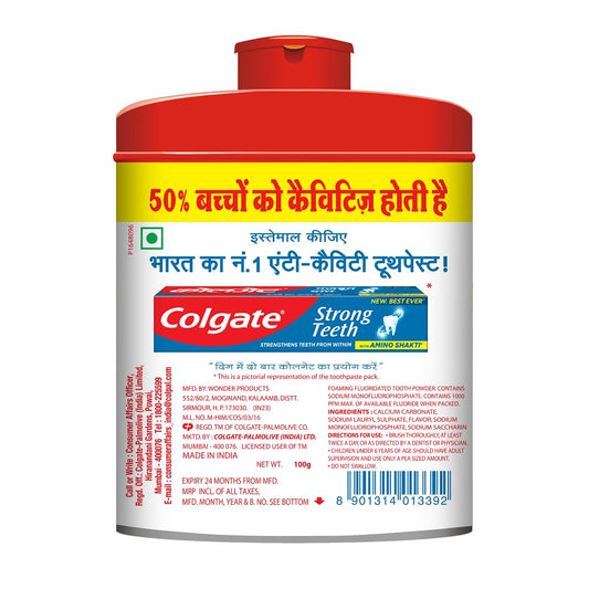 Colgate Super Rakshak Toothpowder (100 g)