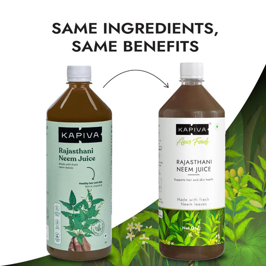 Kapiva Ayurveda Neem Juice - 1L