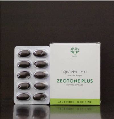 AVN Zeotone Plus Soft Gel Capsules- 60 Capsules For joints functioning, inflammation, Pain