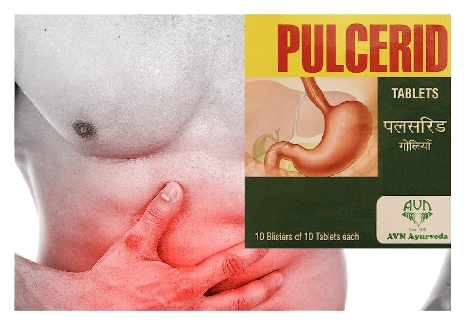 AVN Pulcerid Tablets – 100 Tablets For Gas, Acidity, Indigestion, Heartburn, Vomiting, Burning Sensation In Stomach