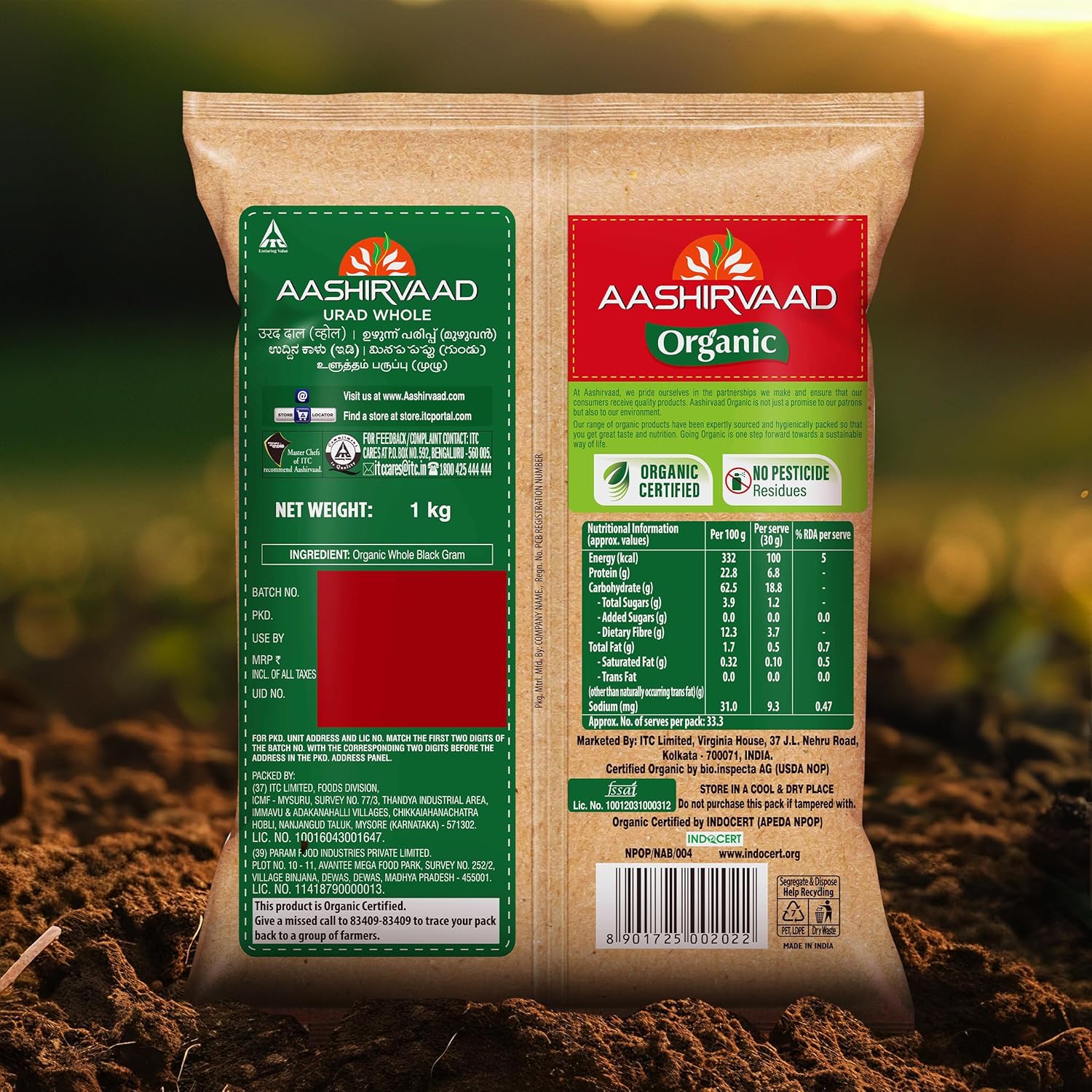 Aashirvaad Organic Urad Dal (Whole) - 1 kg
