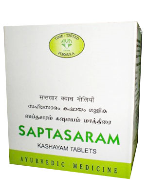 AVN AYURVEDA SAPTASARAM KASHAYAM TABLETS – 120 NOS For hip pain, lower back pain, constipation