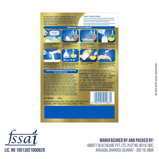SIMILAC ADVANCE Infant Advance Stage - 3 400 gm