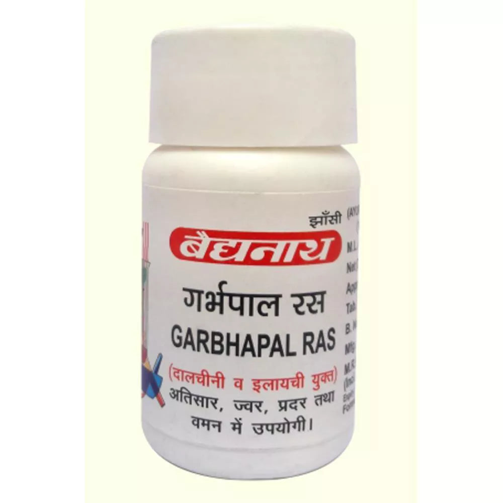 Baidyanath Garbhapal Ras | 80 Tablets Female Disorders female care