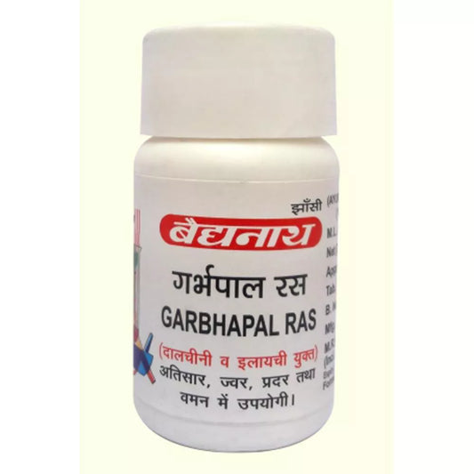 Baidyanath Garbhapal Ras | 80 Tablets Female Disorders female care