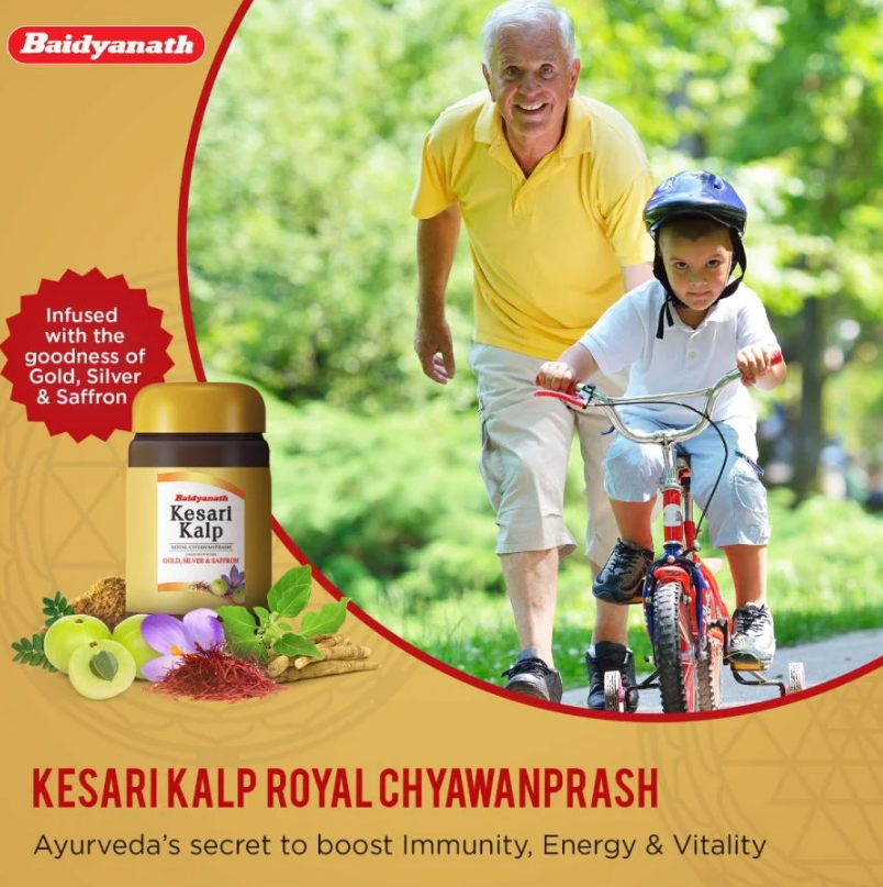 Baidyanath Keshrikalp Royal Chyawanprash (1kg) For Immunity And Energy
