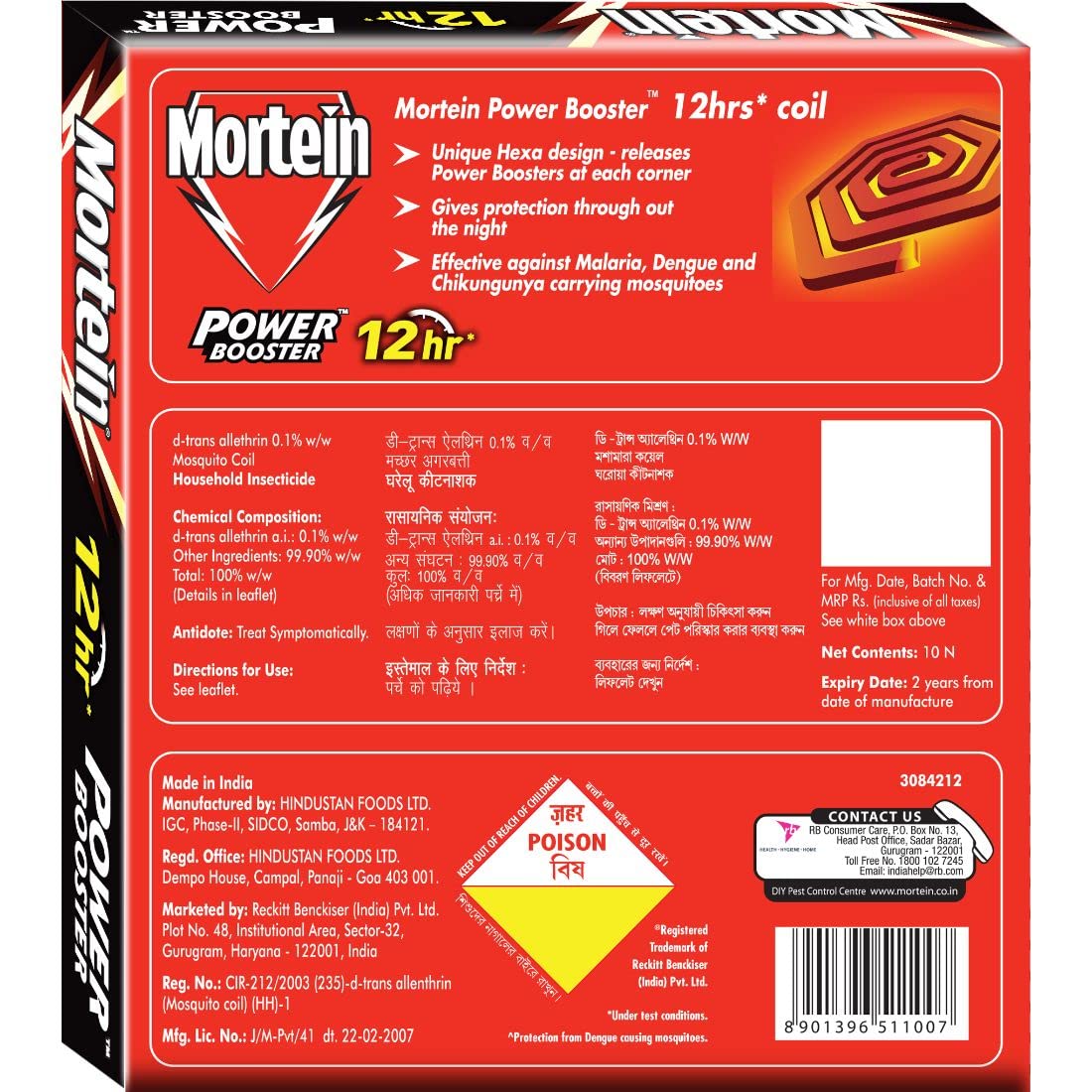 Mortein Power Booster 12hrs Coil - Pack of 10