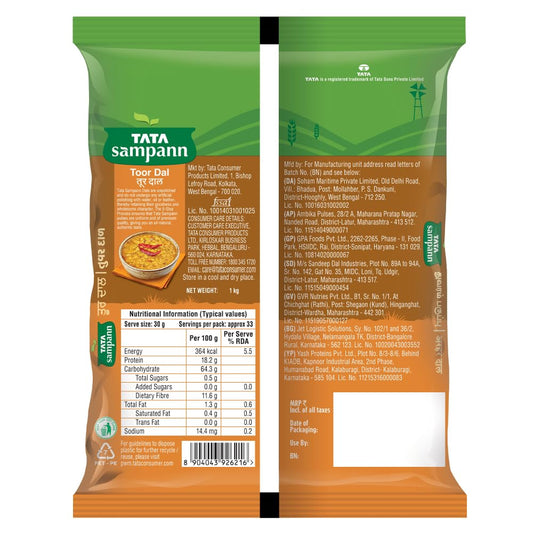 Tata Sampann Unpolished Toor Dal - 1 kg