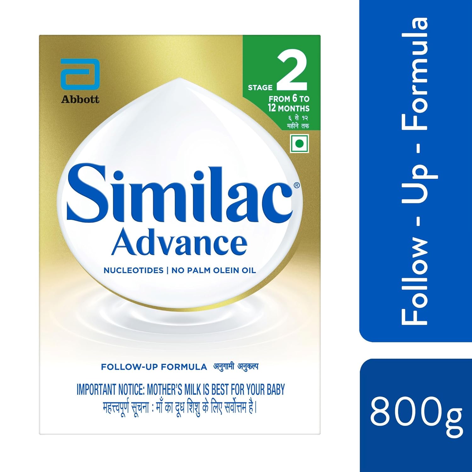 Similac Advance Stage 2 Infant Formula (6 to 12 months) 800 g