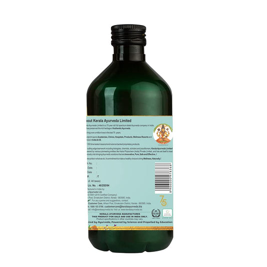 Kerala Ayurveda Chandanasavam - 450ml