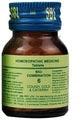 SBL Homeopathy Bio-Combination 6 Tablets - 25 gm