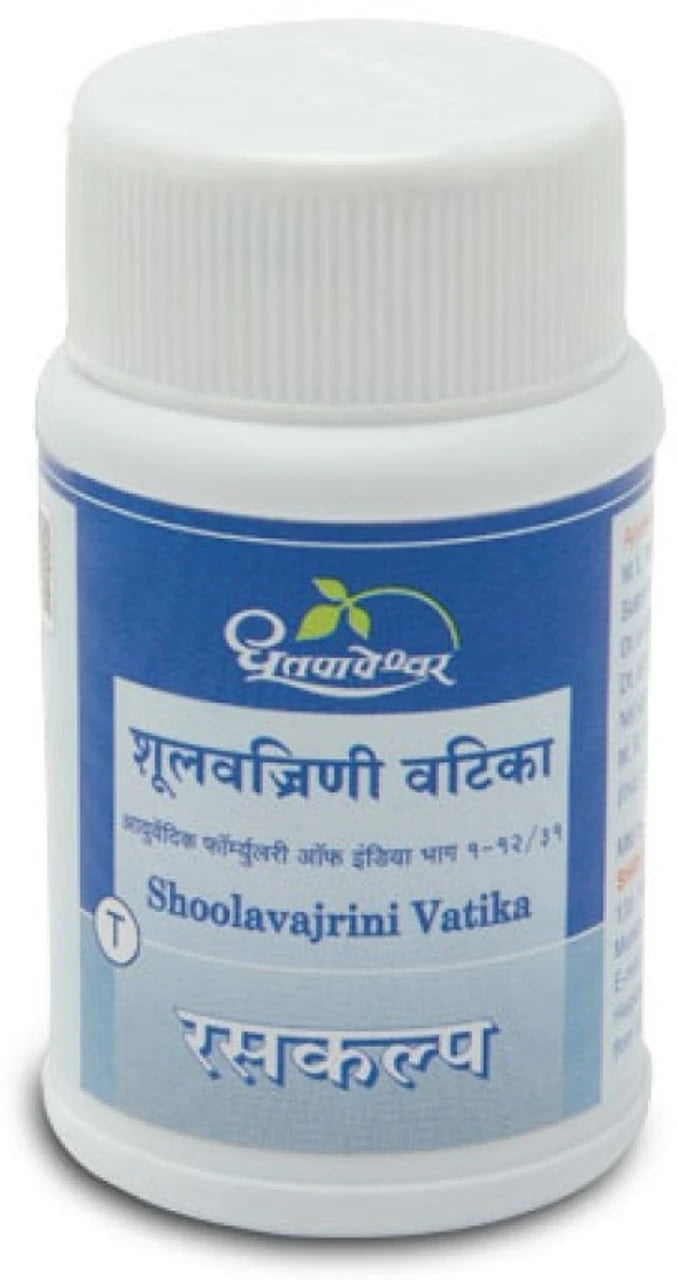 Dhootapapeshwar Shoolavajrini Vatika Tablets - 60 Tablets