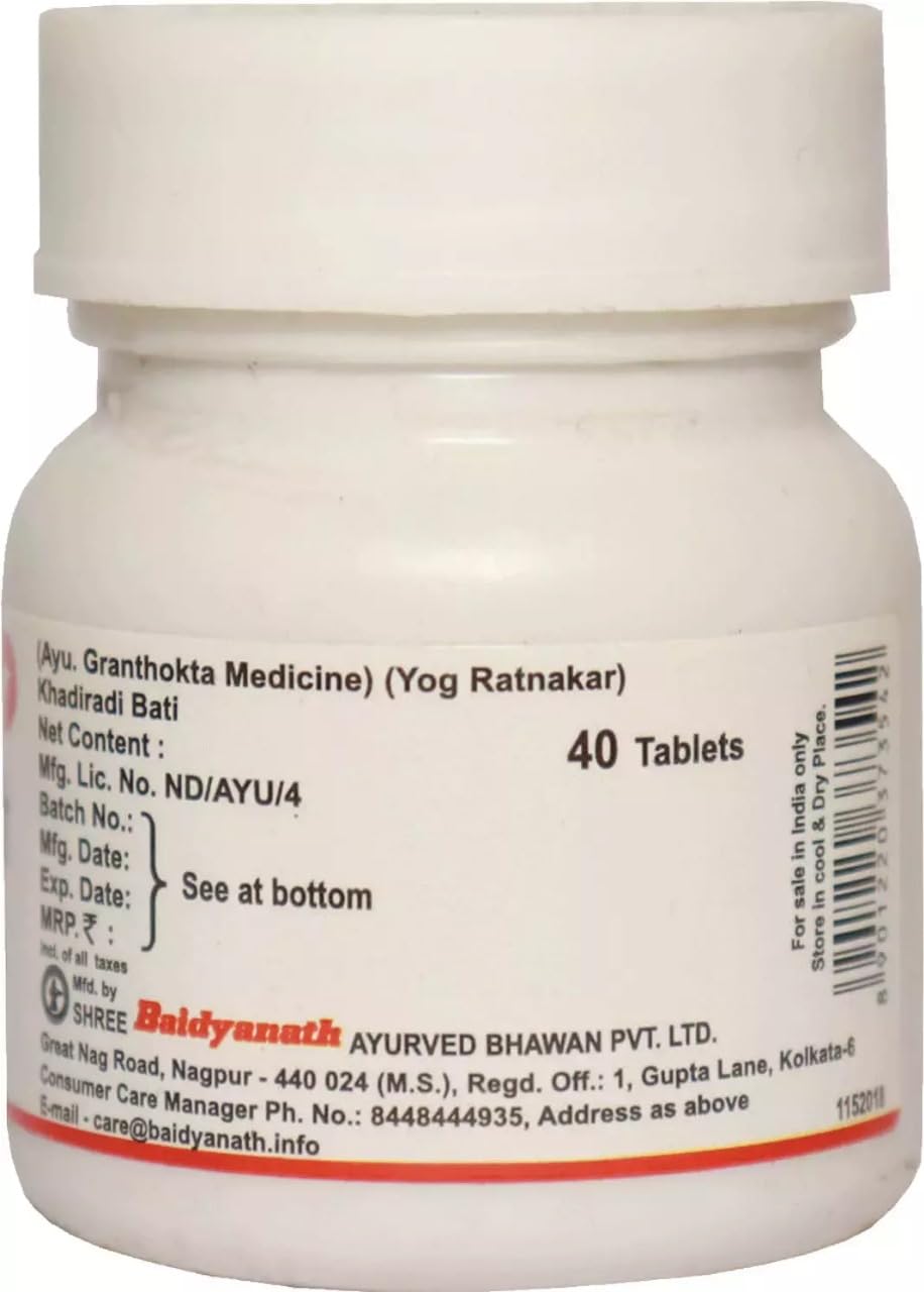 Baidyanath Khadiradi Bati 40 Tablets| Useful In Mouth Throat Tongue & Teeth Diseases