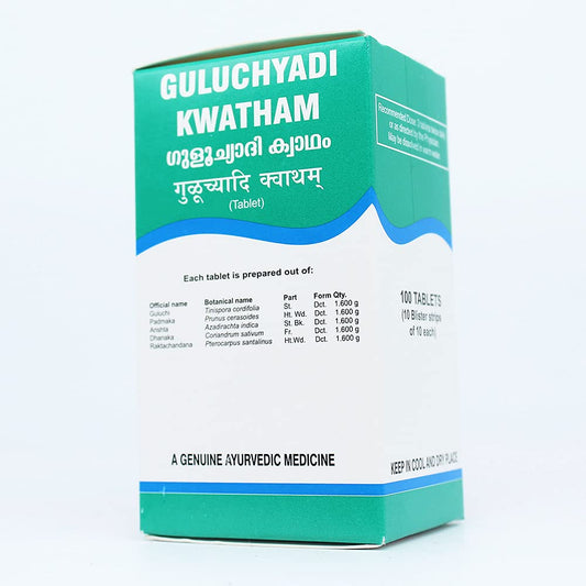 Kottakal Guluchyadi Kwatham (Tablet)-100 Tablets