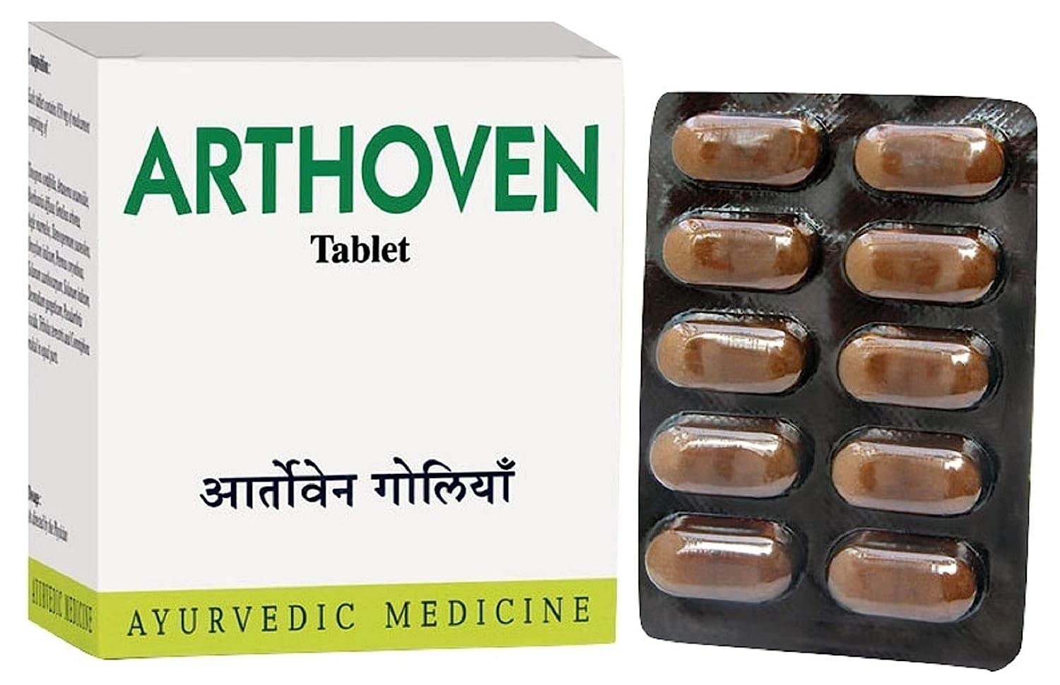 AVN Arthoven Tablets – 100 Tablets For Rheumatoid Arthritis, Cartilage Degeneration, Gout, Dermato Myositis