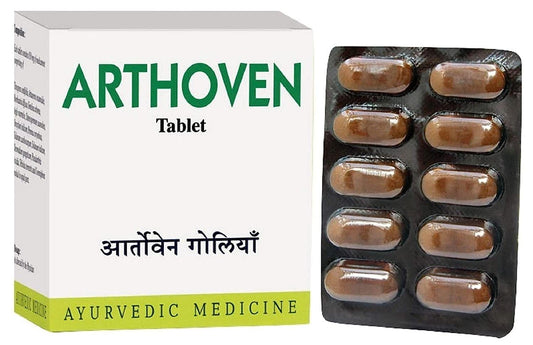 AVN Arthoven Tablets – 100 Tablets For Rheumatoid Arthritis, Cartilage Degeneration, Gout, Dermato Myositis
