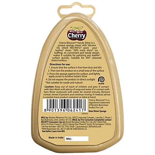 Cherry Blossom Neutral Handy Shine Shoe Shiner Sponge, 4 g