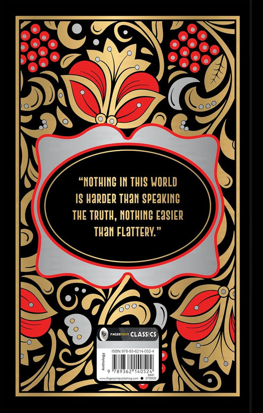 Fyodor Dostoevsky (Hardcover)