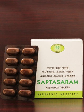 AVN AYURVEDA SAPTASARAM KASHAYAM TABLETS – 120 NOS For hip pain, lower back pain, constipation