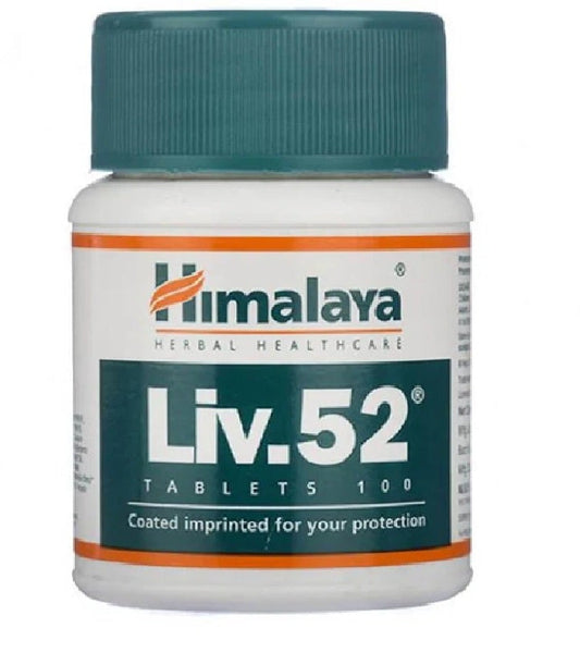 Himalaya Liv.52 Tablets - 100 tabs