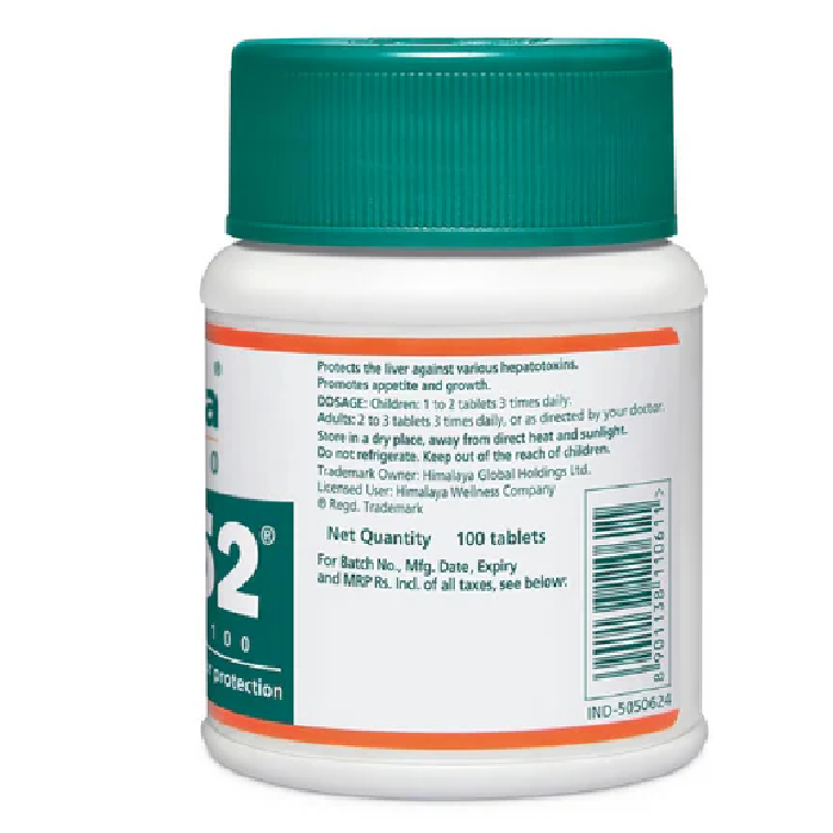 Himalaya Liv.52 Tablets - 100 tabs