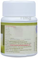 Dhootapapeshwar Sitopaladi Choorna Vati - 60 Tablets