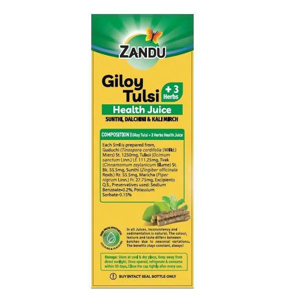 Zandu Giloy Tulsi Juice (3 herbs) - 1 L