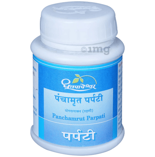 Dhootapapeshwar Panchamrut Parpati - 10 gm