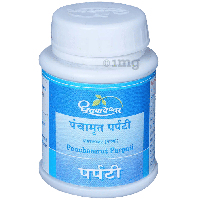 Dhootapapeshwar Panchamrut Parpati - 10 gm