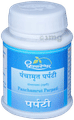 Dhootapapeshwar Panchamrut Parpati - 10 gm