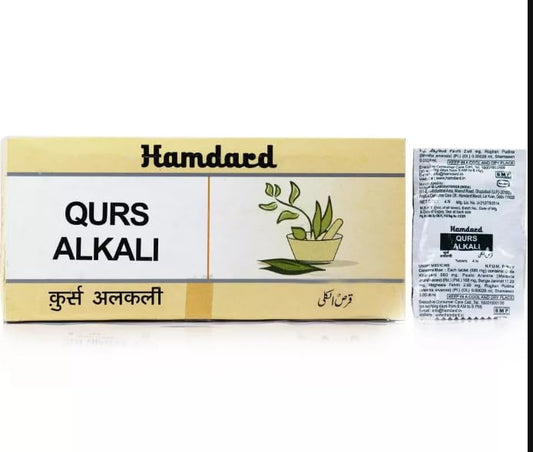 Hamdard Qurs Alkali Tablets - 200 Tablets