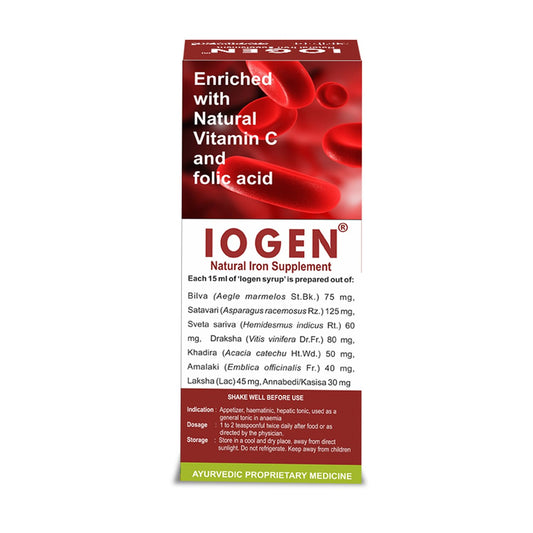 Kerala Ayurveda Iogen Syrup - 200 ml