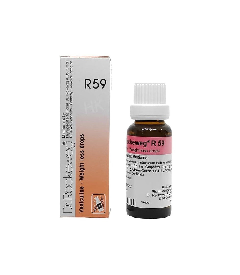 Dr. Reckeweg R59 Vesiculine Drops - 22 ml