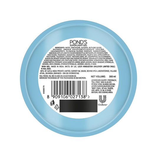 POND'S Super Light Gel Face Moisturiser - 100 gm