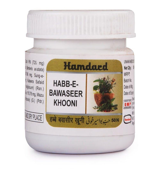 Hamdard Habb-E-Bawaseer khooni - 50 tabs