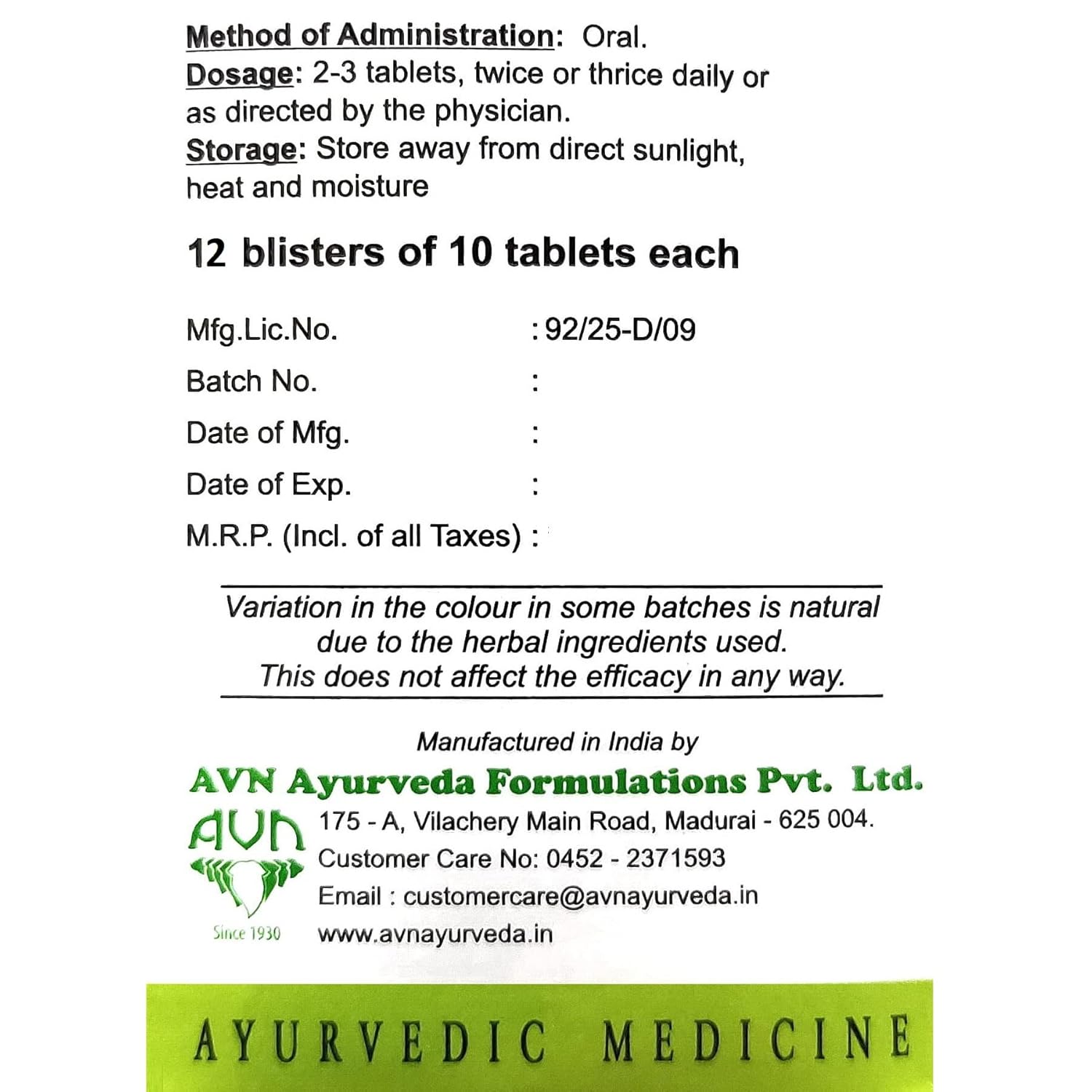 AVN Gynaeven Tablets 120 Tablets For Pcod, Irregular Periods (menstrual Cycles), Female Infertility