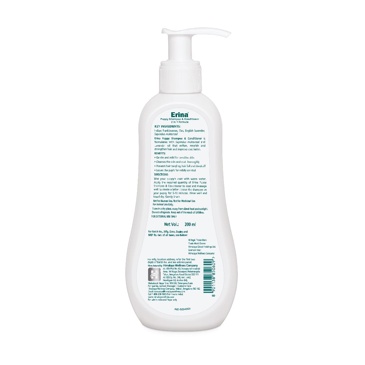 Himalaya Erina Puppy Shampoo & Conditioner - 200 ml