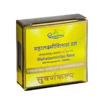 Dhootapapeshwar Mahalaxmivilas Rasa Standard Quality Suvarnakalpa Tablets - 10 Tablets
