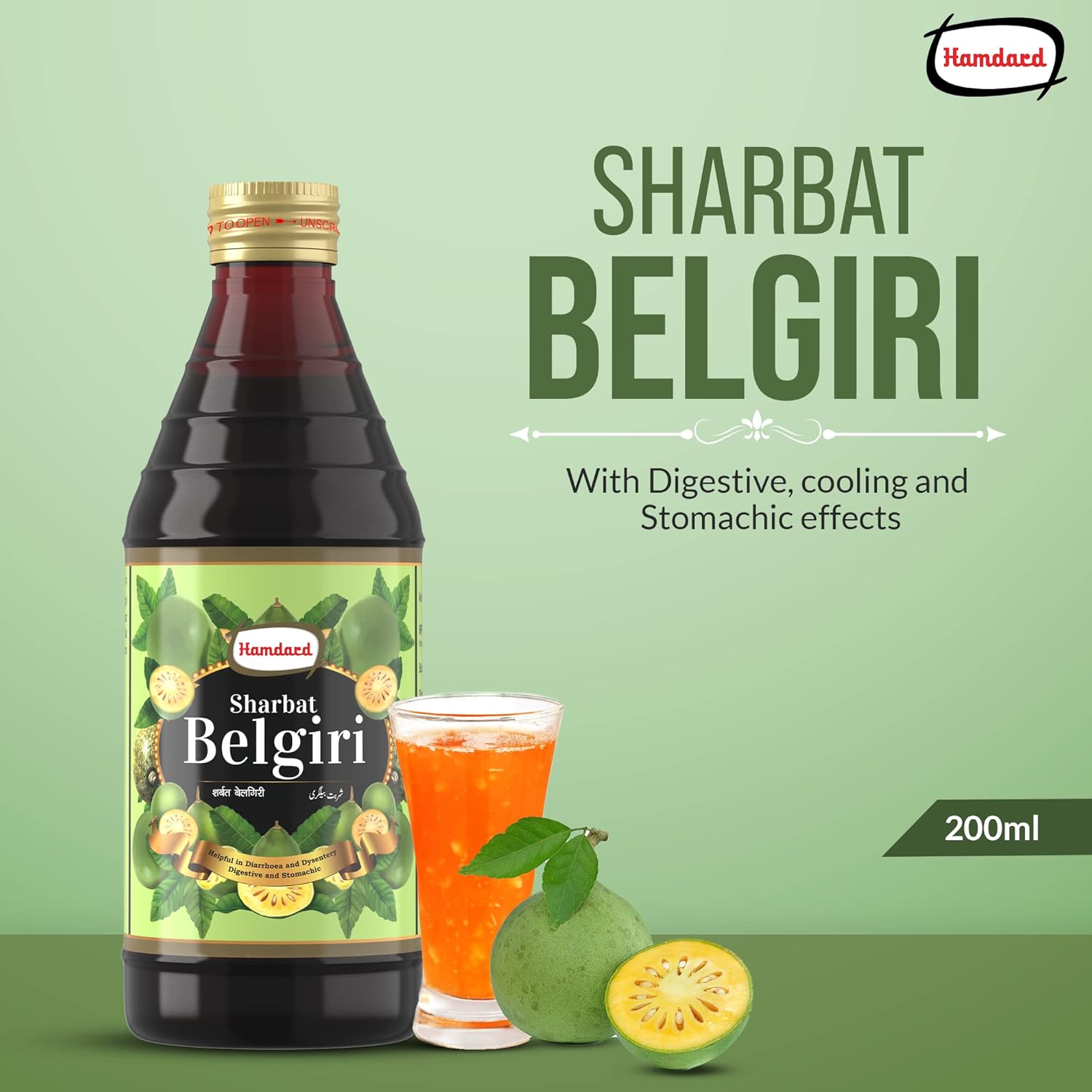 Hamdard Sharbat Belgiri - 500 ml