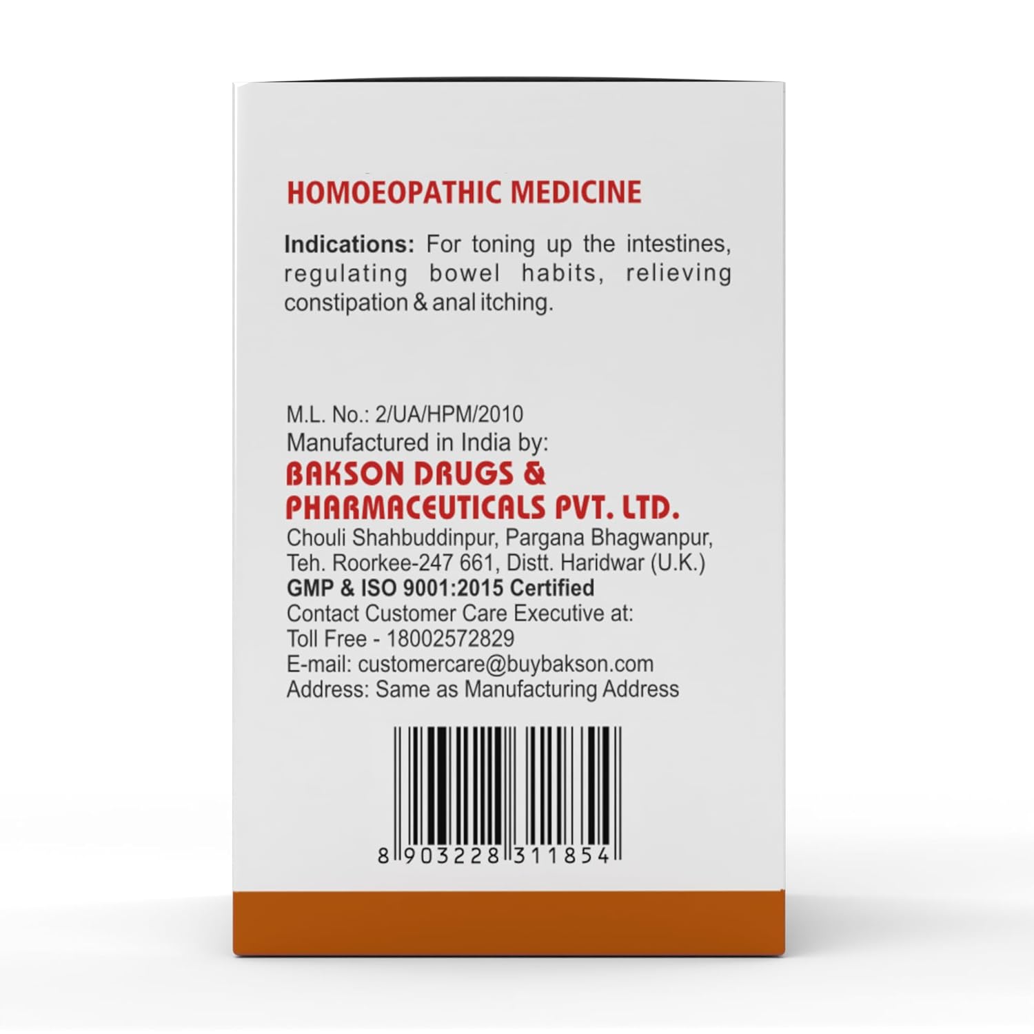 Bakson's Homeopathy Y-Lax Tablet - 75 Tabs
