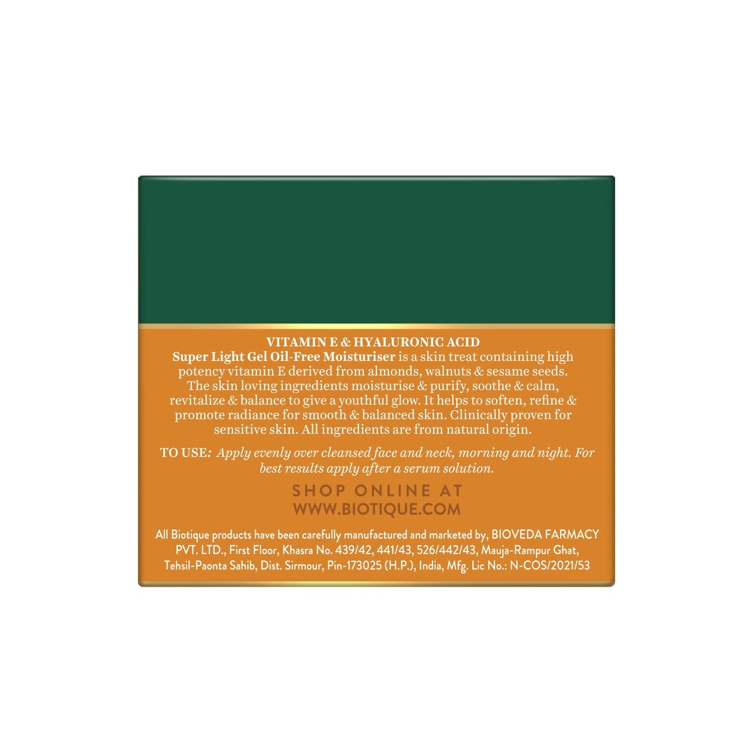 Biotique Advanced Organics Vitamin E & Hyaluronic Acid Oil-Free Moisturiser - 175 gm