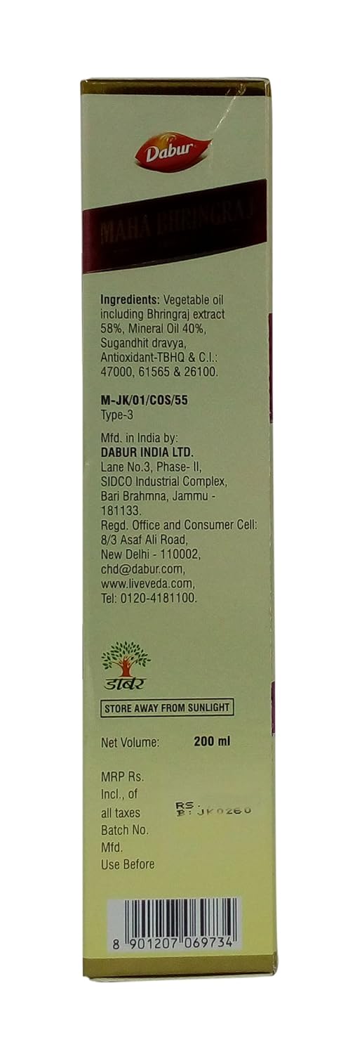 Dabur Maha Bhringraj Hair Oil - 200 ml