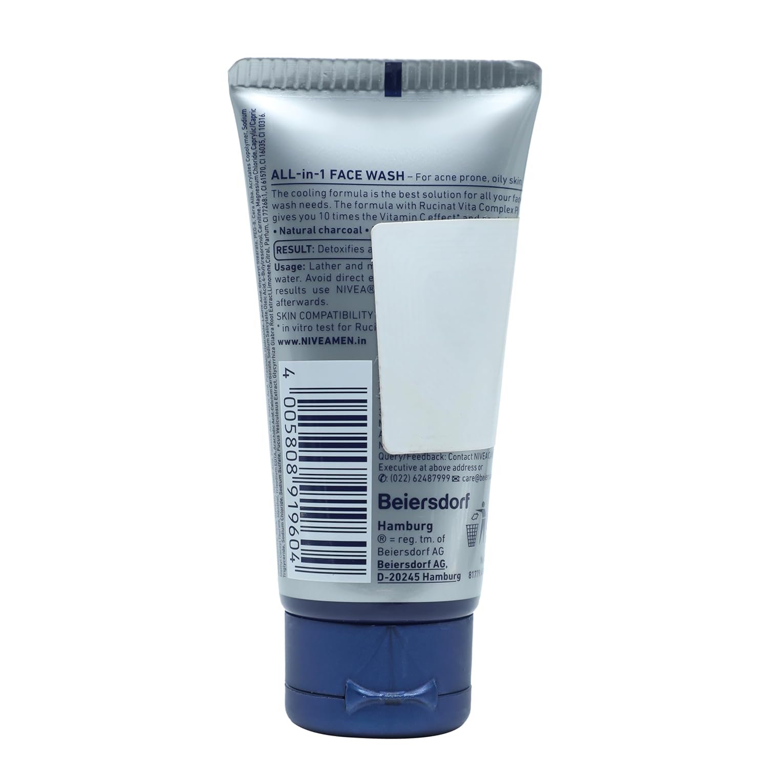 Nivea All in 1 Charcoal Face Wash - 50 gm
