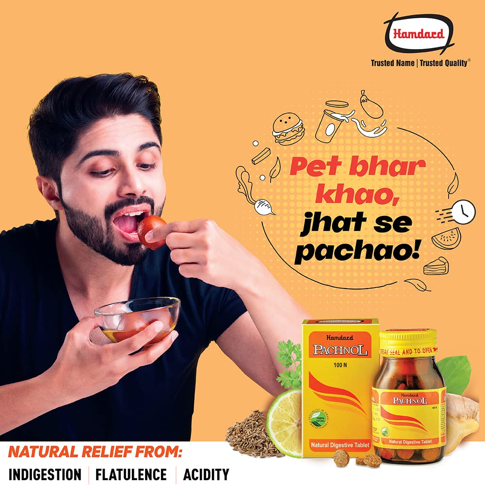Hamdard Pachnol Tablets - 100 Tabs