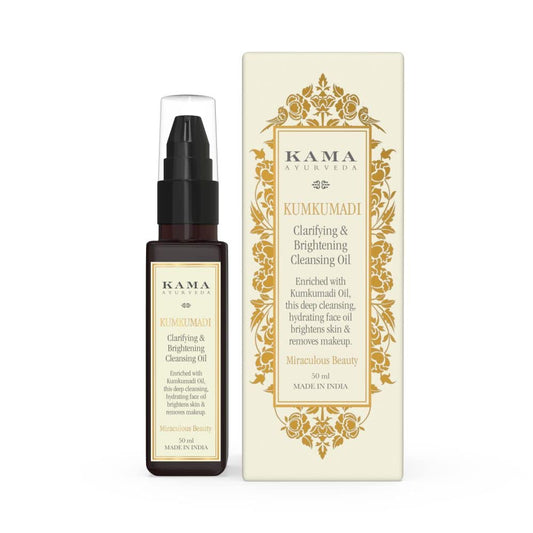 Kama Ayurveda Kumkumadi Clarifying & Brightening Cleansing Oil - 50 ml