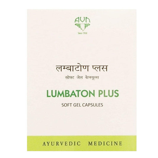 AVN Lumbaton Plus Soft Gel Capsules (60 Capsules) For back and neck pain, muscle tension and dizziness