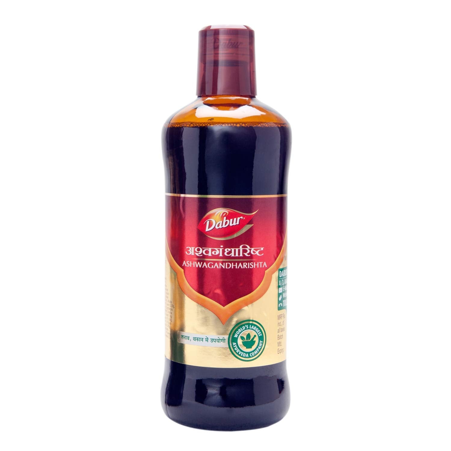 Dabur Ashwagandharishta Liquid (450 ml) - 450 ml