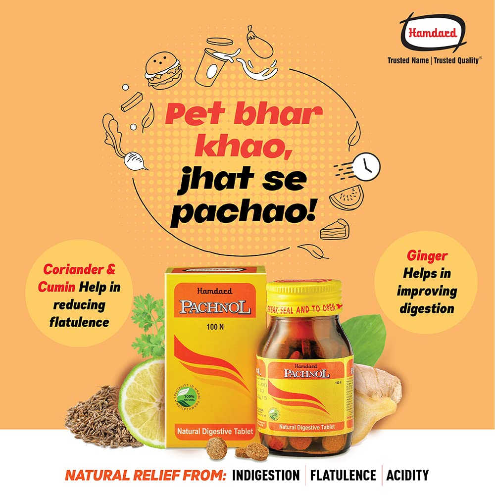 Hamdard Pachnol Tablets - 100 Tabs