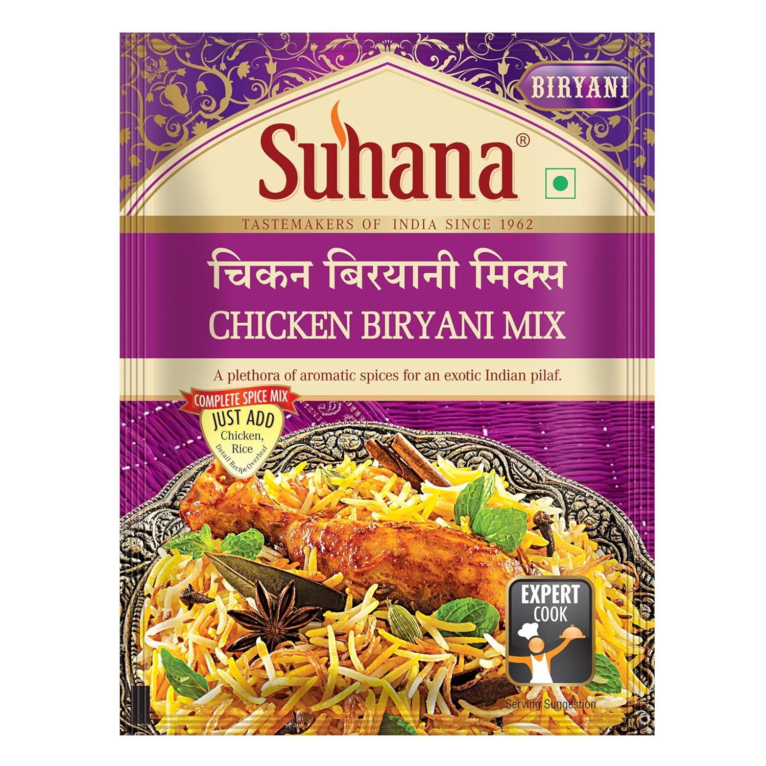 Suhana Chicken Biryani Pouch Spice Mix - 50 gm